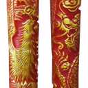 Chinese Dragon and Phoenix Wedding Candles Red Traditional Double Happiness 1 Pair, 9.84 Inch Tall x 2 Inch Diameter, Great for Chinese Weddings Decoration as Well as Special Events
