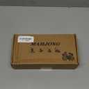 Pink American Mahjong Set 166 Mahjong Tiles 1.2-inch American Mahjong Game Set : Toys & Games