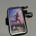 Running Phone Holder, Cell Phone Armband, Clear Crossbody Phone Pouch Purse with Adjustable Strap, Arm Bag with Carabiner, Fits iPhone 17/16/15/14 Pro Max & Galaxy S25 S24 S23[Up to 7.0 inch]