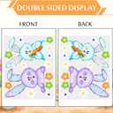 2 x JarThenaAMCS Extra Large Bunny Rabbit Easter Window Clings Colorful Watercolor Bunny Egg Double-Sided Glass Sticker Decals for Spring Home Party Wall Decor, 6 Sheets