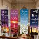 Colorful Bible Church Banners with Scripture, 4PCS Christian Hanging Sign Wall Decor for Sanctuary Wall, Faith Religious Scriptures Backdrop Supplies for Sunday School Classroom, 6x2 Ft