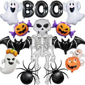 Halloween Party Decorations  12Pcs Ghost Skeleton Pumpkin Bat Spider BOO Foil Balloons Set for Halloween Birthday Party Supplies