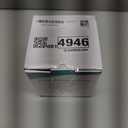 Upgraded Ultrasonic Retainer Cleaner Machine, 45kHz Ultrasonic Dentures Cleaner for Night Guards, Braces, Aligner, Toothbrush, Jewelry and More, 200ML Capacity, Black1