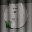 KOHLER 20111-0 Brevia, Slow Close Toilet Seat, Round Toilet Seat, Grip-Tight Bumpers Quick-Attach Hardware, White