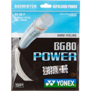 Yonex BG80 Power Badminton Strings, 0.68mm (White)