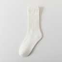 ASTRALUX cotton Socks Unisex 4 Pairs Men's socks & Women's socks (Large, White)