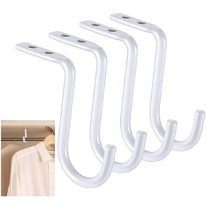 Gisafai 4 Pcs Heavy Duty Metal Wall Mount Rod Bracket Closet Rod Support Bracket Clothes Storage Hanger (White)
