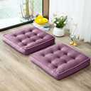 1 MIDDLE ONE Floor Pillow Set of 2, Memory Foam Meditation Cushion, Floor Cushions for Adults Sitting, Large Square Seat Cushions for Yoga, Living Room, 20x20 Inch (Purple)