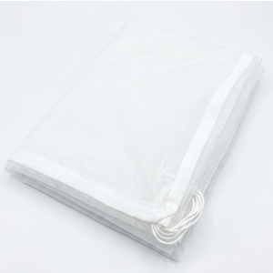 Mosquito Net, 110x80 inches,
Insect Repellent Net