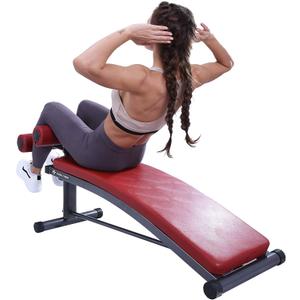 Finer Form Sit Up Bench with Reverse Crunch Handle for Ab Bench Exercises - Abdominal Exercise Equipment with 3 Adjustable Height Settings
(Red-Curved)