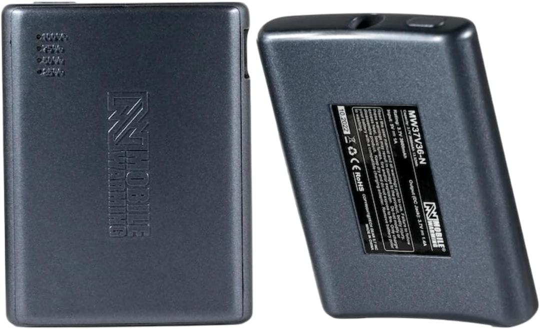 Fieldsheer Mobile Warming Clamshell Powersheer Micro Battery & Cable 3.7V 3600mAh 2-Pack, Black