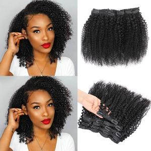 Kinky Curly Clip In Hair Extensions for Black Women Human Hair, Urbeauty Curly Hair Extensions Clip in Human Hair for Black Girl, 3c 4a Kinky Curly Hair Clip Ins for Women