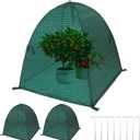 2Pack Plant Shade Tent, 23.6"x23.6"x23.6" Garden Mesh Plant Cover for Sun and Insect Control, UV Resisitant Plant Shade Tent for Outdoor, Protection Guard for Plant with Stakes