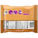 Brach's Classic Chewy Caramels, Baking Caramels,10 Ounce Bag (EXP 09/11/26)