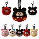 MINISO Disney Mickey Interesting Collisions Series Blind Box, Disney Mickey Vinyl Plush Pendant Surprise Box Bag Charm Figure Model Random Design Collectible Toy for Home Decor Birthday Gifts (Single)