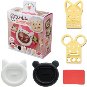 Animal Rice Mold Set  Cute animals Shapes, DIY Bento Lunch Decoration Tool, Easy Rice Shaper, Japanese Kitchen Accessory, Fun Food Cutter Included, imported from Japan