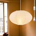 16" Oval Plug in Pendant Light Fixture,15 Ft Hanging Paper Lantern Oval White Paper Lamp Hanging Pendant Light with On/Off Switch for Birthday Wedding Living Room and Home Decor
