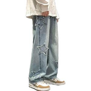 FCOOLYEET Mens Y2k Jeans Hip Hop Baggy Star Denim Pants Straight Leg Demin Joggers Aesthetic Graphic Jeans Streetwear (Medium, Blue)