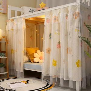 XGOPTS Dormitory Bunk Bed Privacy Curtains Students Single Bottom Bunk Bed Blackout Curtains Dustproof Cloth Bed Canopy Curtains Shading Mosquito Protection Nets Bedroom Tent Decor