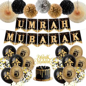 Umrah Mubarak Decorations Party Banner - Black Gold Mubarak Balloons Paper Pom Poms and Cake Topper, Hajj Mubarak Islamic Festival Decor Supplies