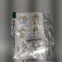 Shrek Tattoos Party Favors Bundle ~ 72 Perforated Individual 2" x 2" Shrek Temporary Tattoos for Kids Boys Girls | Shrek Party Supplies