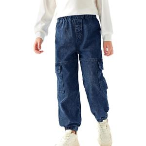 Haloumoning Boys Cargo Jeans Kids Elastic Waist Jogger Denim Pants Casual Trousers with Pockets 4-14 Years