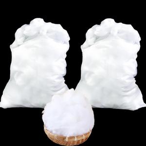 Fxnx 14 Ounce White, Fluffy and Soft Fake Snow - Can be Used for Artificial Snow & Fake Clouds, Suitable for Christmas Decorations Nativity and Gifts, Cotton for Decoration (14.1 Ounce/ 400 G)