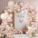 Amandir 173Pcs Boho Dusty Pink Balloon Arch Garland Kit, Neutral Baby Pink Ivory White Sand Nude Rose Gold Confetti Balloons for Monther Day Shower Gender Reveal Wedding Birthday Party Decorations