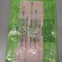 PartyWoo Black Balloons 20 pcs 18 Inch Latex Helium Matte Black Balloons for Baby Shower Birthday Graduation Casino Gaming Anniversary Retirement Pirate Race Car Theme Party Decorations Black-Y18