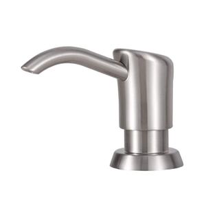 GAGALIFE Built in Sink Soap Dispenser or Lotion Dispenser for Kitchen Sink
