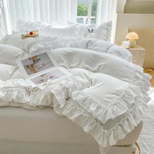 Shabby Chic 3 Pieces Bedding,Vintage Ruffled Full Duvet Cover Set with 2 Layers Ruffles,Soft Brushed Microfiber Set with Zipper Closure,Lightweight Duvet Cover Set-White,Full