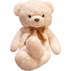 11.5inch Teddy Bear Stuffed Animal, Teddy Bear Plush Toy, Gifts for Kids Baby (Champagne) 2 Pack