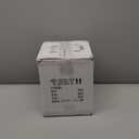 KoKo&Yukina 6-inch mini Modern Globe Pendant Light Opal Glass with Brass Finish Contemporary Mid Century Adjustable Hanging Light Fixture Mid Century Pendant Light for Living Room Bedroom Kitchen