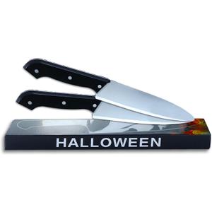 GYQMBT Fake Knife Prop,2PCS Silver Halloween Classic Knife Prop, Horror Movie Cosplay for Halloween