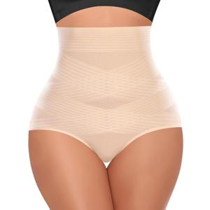 Werena Tummy Control Shapewear Panties for Women High Waisted Body Shaper Slimming Shapewear Underwear Girdle Panty (Beige, S)
