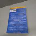 A Spy Like Me: The Second James Bond Universe Thriller  Double O Agents Race Against Deadly Terror