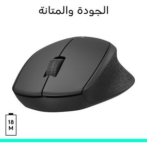 Logitech - Wireless Mouse Logitech Silent Plus M330 Black 
