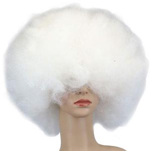 Biggest Afro Ever Wig Halloween Costume Accessories, White,Black, One Size (White)