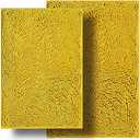BOANKODU Bathroom Rugs Sets 2 Piece, Ultra Soft Absorbent Bath mat Chenille Bathroom Rug, Antiskid Bath mats Washable Bathroom mat (20x32 inch + 16x24 inch) Yellow