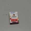 128GB MP3 Player with Bluetooth 5.3, Portable Digital Lossless Music Player with Built-in Speaker, 2.0 in Full Touch Screen, HiFi Sound, FM Radio, Voice Recorder