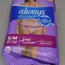 Always Discreet Incontinence & Postpartum Incontinence Underwear for Women, Small/Medium, Maximum Protection, 32 Count
