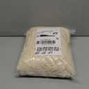 Club Chair Slipcover 2 Piece Jacquard Round Barrel Chair Covers Soft Stretch Tub Chair Slipcover Armchair Covers Furniture Protector for Living Room Hotel Counter Cafe (Jacquard Beige)