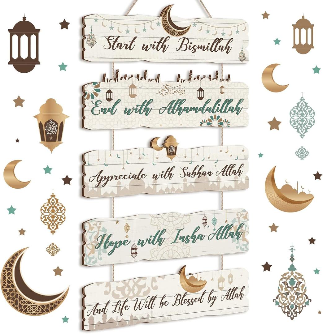 Patelai 5 Pcs Eid Ramadan Islamic Wooden Wall Decor Eid Decorations for Home Start and End with Allah Wall Art Allah Pediment Inspirational Hanging Plaque Wreath for Islamic Muslim Supply(White)