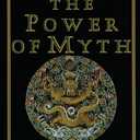 The Power of Myth