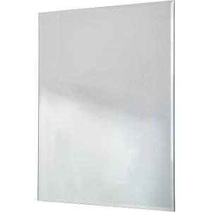 Red Co. 16" x 20" Large Decorative Frameless Beveled Edge Wall Hanging Mirror, Rectangular