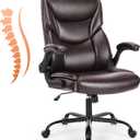 Sweetcrispy Computer Gaming Chair, Ergonomic High Back Heavy Duty Task Desk Office Chairs with Wheels, Flip-up Arms, Adjustable Height, PU Leather,Dark Brown