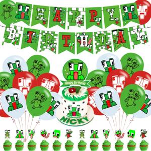 Unspeak-able Party Decorations,Cartoon Birthday Party Supplies Includes Banner- Cake Topper - 24 Cupcake Toppers - 18 Balloons
