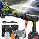 PoolLeader Cordless Car Cleaning Tool, Portable Vehicle Cleaner with 6-in-1 Nozzle, 16.5FT Drain Hose & Foam Cannon, Battery Powered Handheld Wash Machine for Car, Garden, Patio, Home