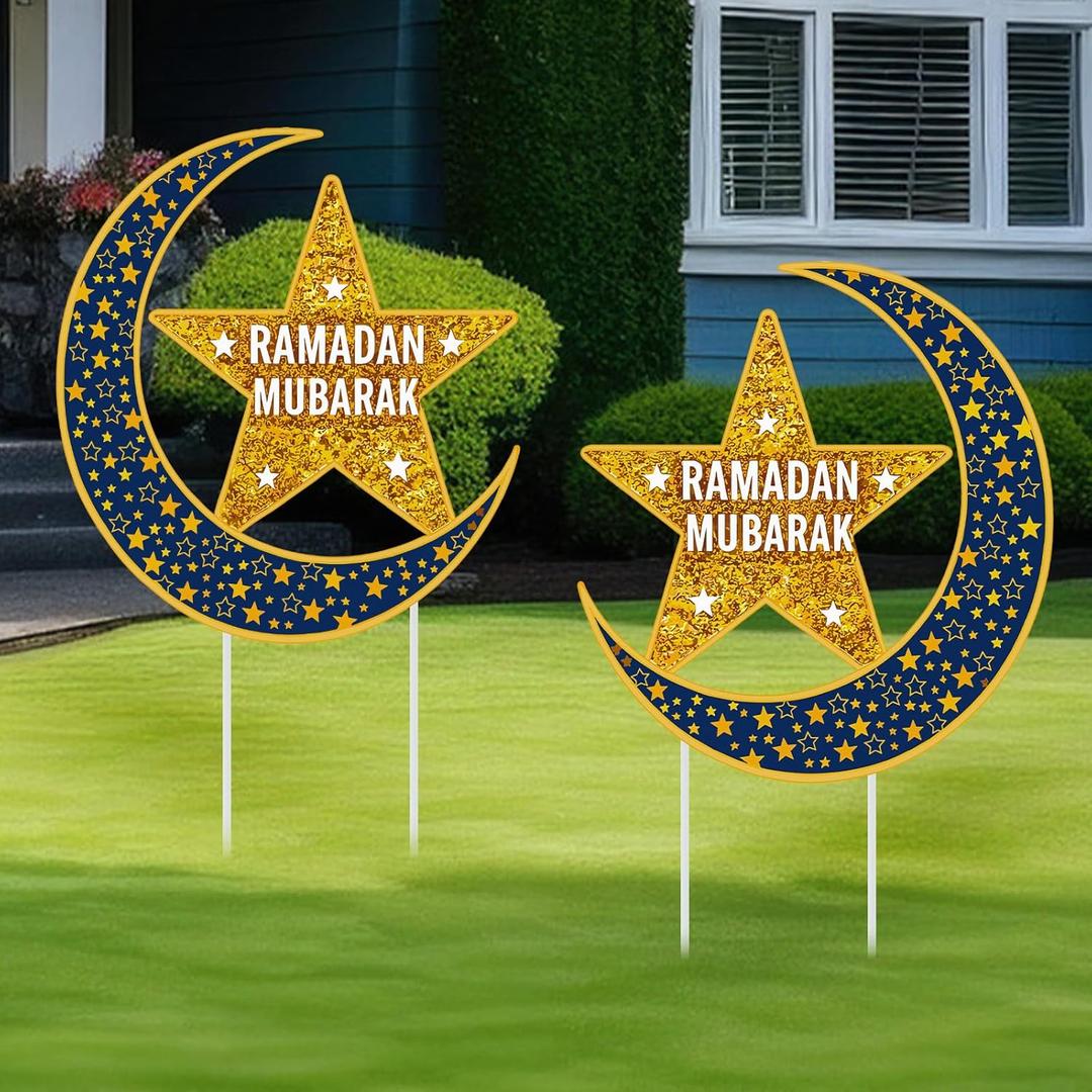 Geelin 2 Pcs 24.4 Inch Ramadan Mubarak Yard Signs with Stakes Ramadan Outdoor Yard Decorations Moon Star Outdoor Eid Islamic Festival Celebration Party Decorations Blue Gold for Outside Garden Lawn