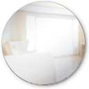 Super Z Outlet Round Mirror Wedding Table Centerpieces, 10 Pieces, 10" Inches